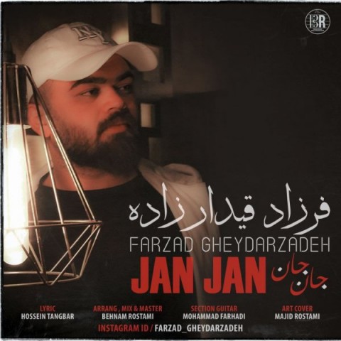 دانلود آهنگ فرزاد قیدار زاده جان جان با کیفیت 320